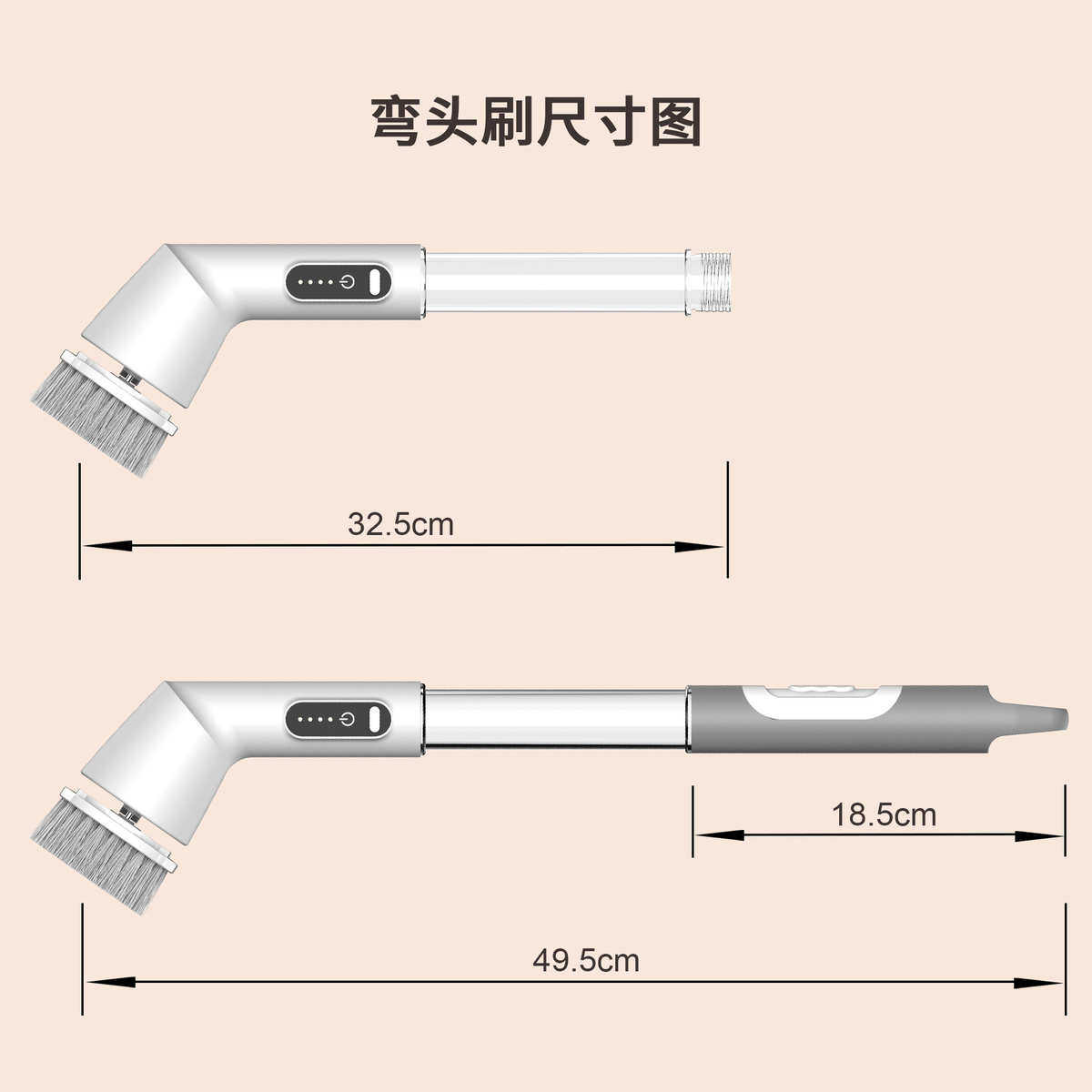 多功能电动清洁刷按压自动喷液厨房卫生间浴缸刷子日常清洁鞋刷
