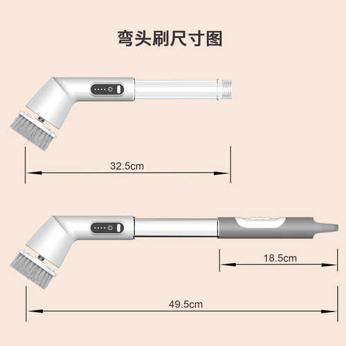 多功能电动清洁刷按压自动喷液厨房卫生间浴缸刷子日常清洁鞋刷
