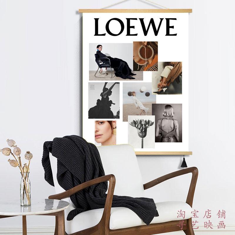 现代简约网红直播间小众装饰画服装店挂画ins海报杂志封面装饰画