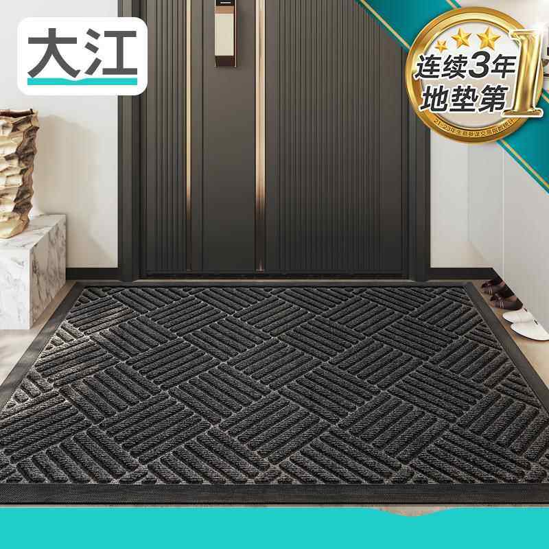家用大进户门进门酒店垫户室脚外商场地毯门口垫入门地垫豪MJK宅