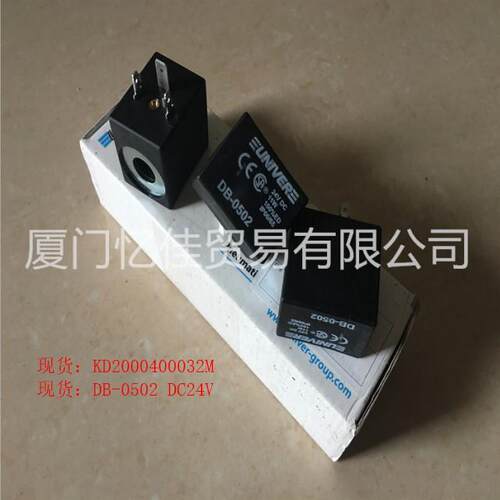 意大利 UNIVER 切割机升降气缸 KD2001000250M Y型过滤器 气缸