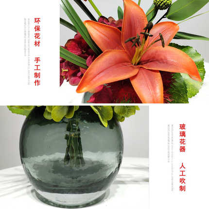 现代轻奢仿真花艺客厅餐桌酒店茶几洽谈桌面绿植假花高端装饰摆件