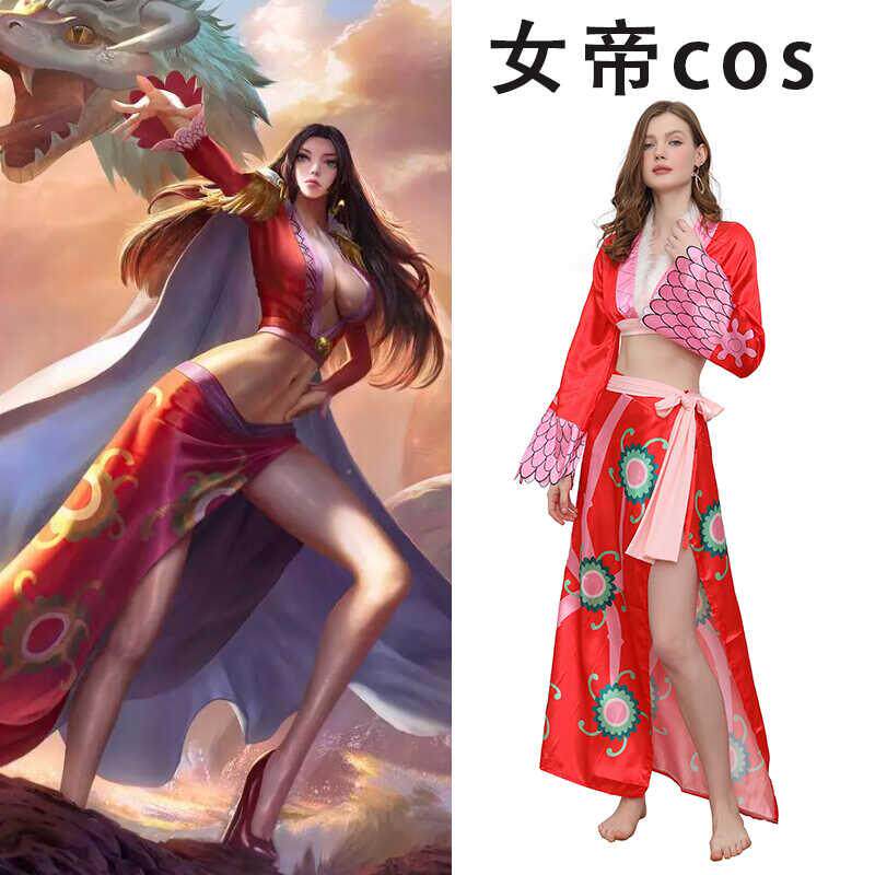 one piece海贼王的女人女帝蛇姬cos服 波雅汉库克服装动漫展服装