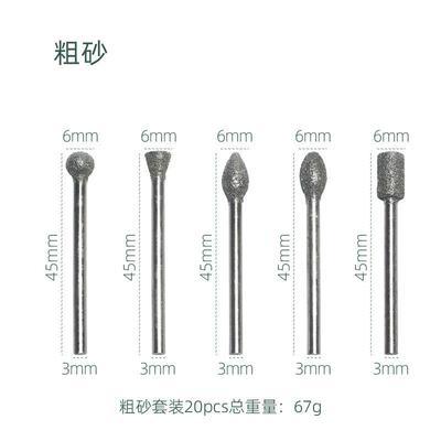 跨境电商20pcs粗砂磨棒+10psc金刚石打磨片套装