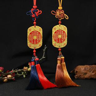 马年吉祥物道家山鬼花钱吊坠汽车挂件家居饰品镇守令摆件