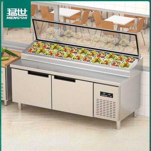 猛世沙拉台商用开槽冷藏冷冻工作台直冷卧式风冷披萨撒料台挫饼台