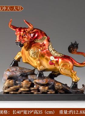 高档《牛气冲天》铜金岁月黄铜牛摆室件全工艺品器客厅办公铜装饰