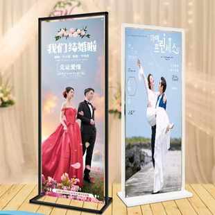 宝展架型80x180展架门落地式型加厚易展会展架拉广告立式展示架门