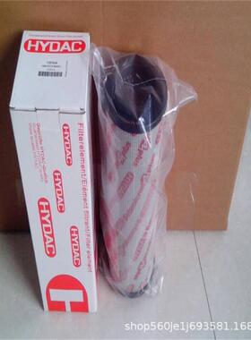 厂家现货供应1700R003BN4HC 液压站 滤芯