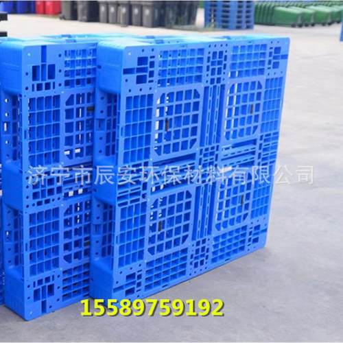 立体库川字网格塑料托盘可加钢管塑胶卡板垫货栈板抗压耐用