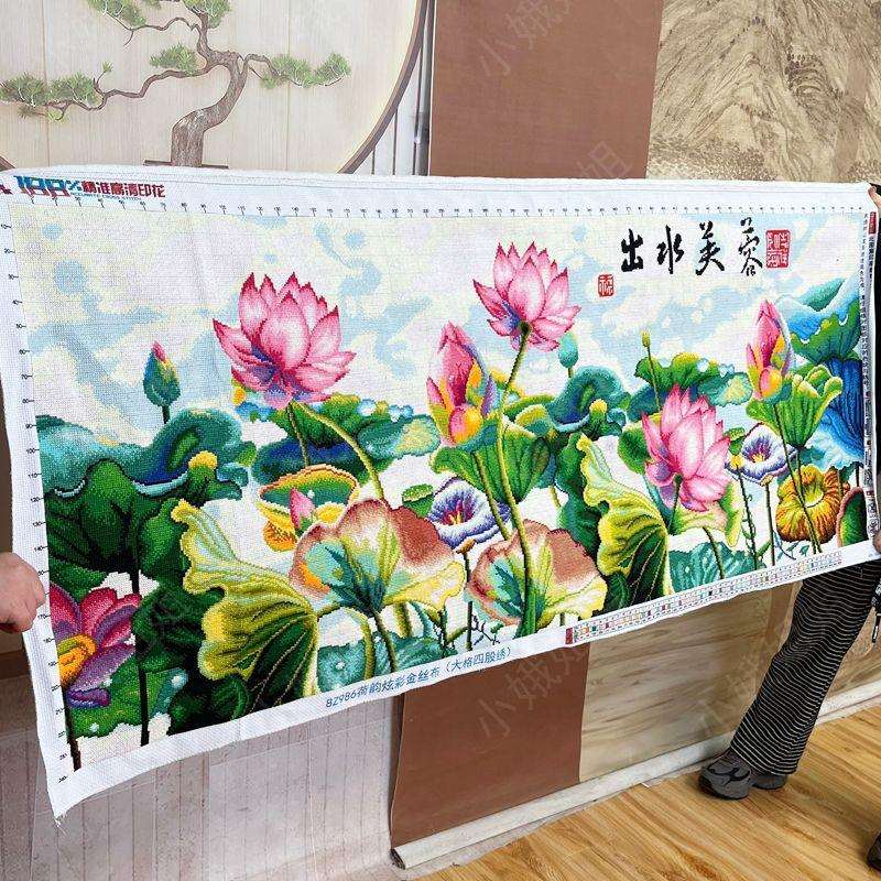荷韵十字绣成品不带框纯手工已绣好2025新款客厅高端荷花出水芙蓉