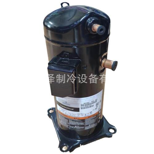 低温制冷涡旋式压缩机ZRT188KC-TF5-950 船用火车用空调压缩机