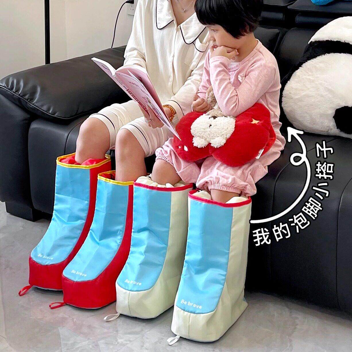 双人亲子泡脚桶家用养生儿童专用泡脚袋过小腿加深足浴桶