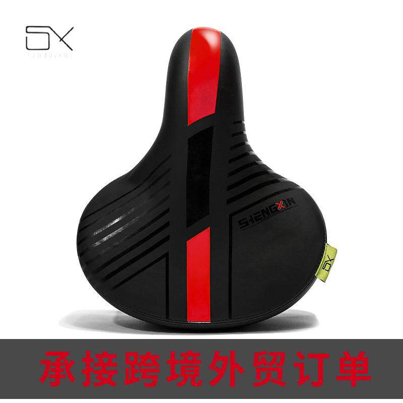 新款公路车自行车坐垫山地自行车鞍座包座子健身车自行车座垫