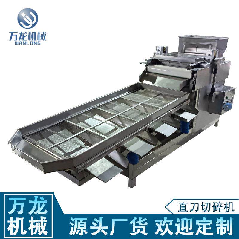 花生颗粒机核桃破碎机花生切碎机花生碎设备颗粒大小可调