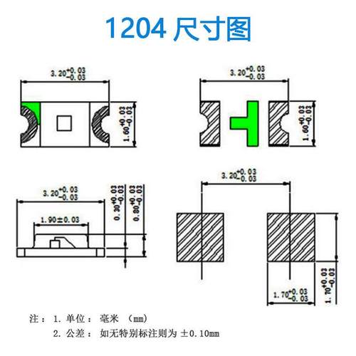 高亮1片260侧面灯珠l35678ed发光二极管黄光124LED黄0灯贴发光二