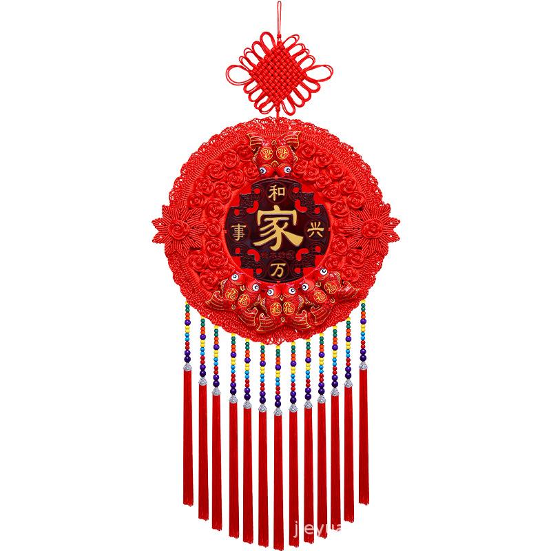 中国结太阳花挂件挂件大号窗贴图片