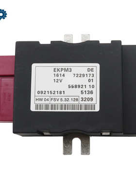 KY全新1系3系5系ECU燃油泵7229173汽车油泵控制器适用BMW E81 E90