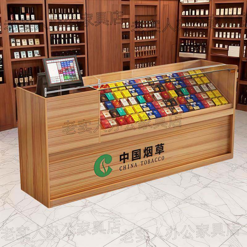 265烟高柜烟收银台展柜烟台一体展柜玻璃组合档便利店示小卖架铺