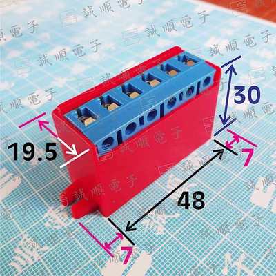 -90 整流器电压 108vdc-99输入-   200240vac输出 速nkz-双 3a