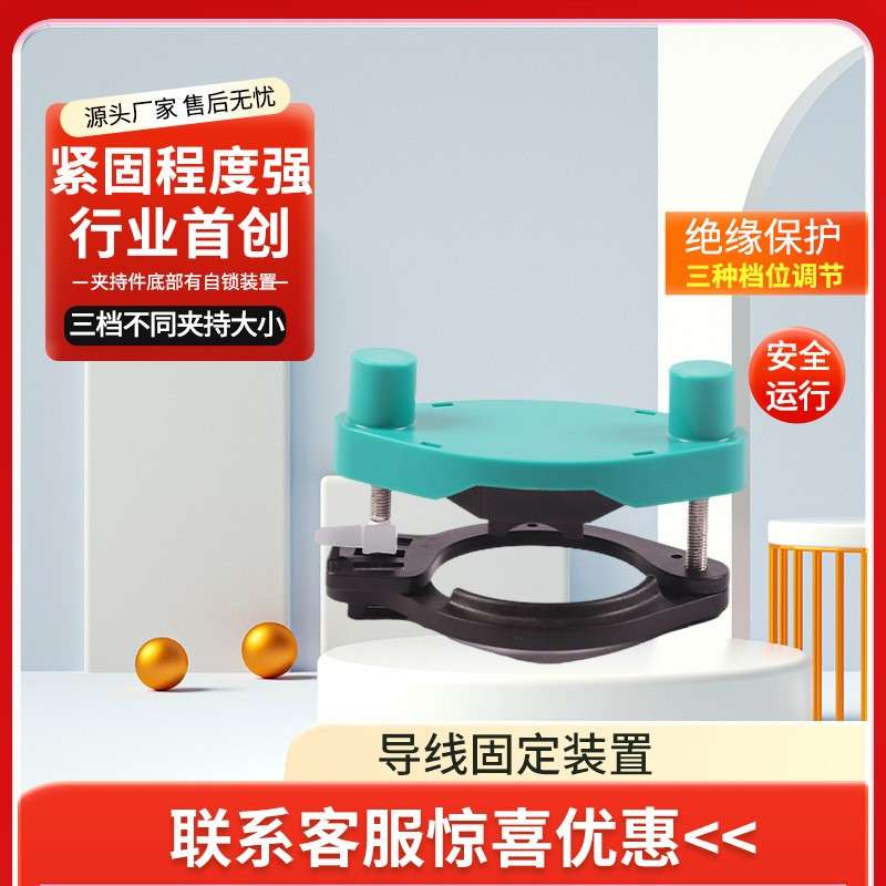 一码通紧线器导线固定装置并线不锈钢尾锁线夹街码固线器电力电线