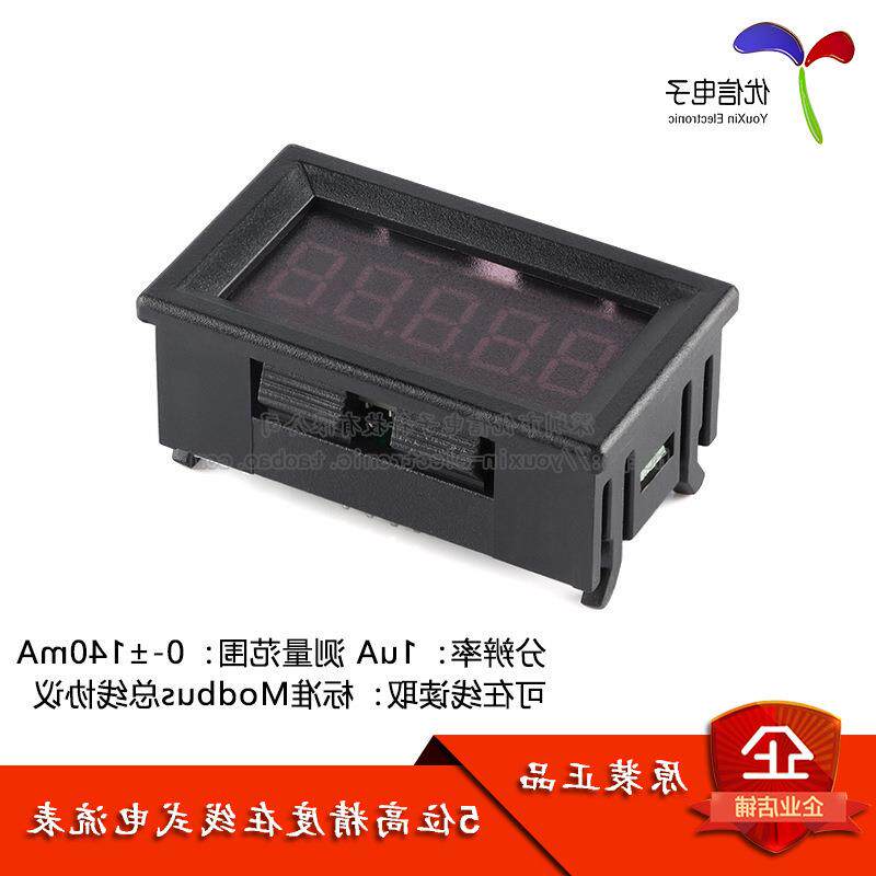 KV-AMP140m5位高精度直流数显数字毫安微安电流表头高精密0-140mA