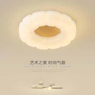 奶油风卧室灯现代简约创意南瓜吸顶灯北欧日式 原木LED儿童房间灯