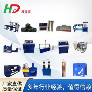 钢瓶气密性检测设备气瓶检测线无缝钢瓶检测设备厂家直供