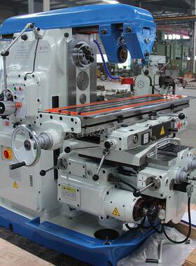 XA6140铣床哈63卧式铣床万能升降台立卧两用切削铣床X63W卧式铣床