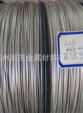 现货AZ31B镁合金焊丝直条镁丝卷状镁焊丝AZ91D镁合金焊接丝