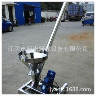 厂家供应LS系列无锡螺旋药品输送机不锈钢食品物料螺杆输送机