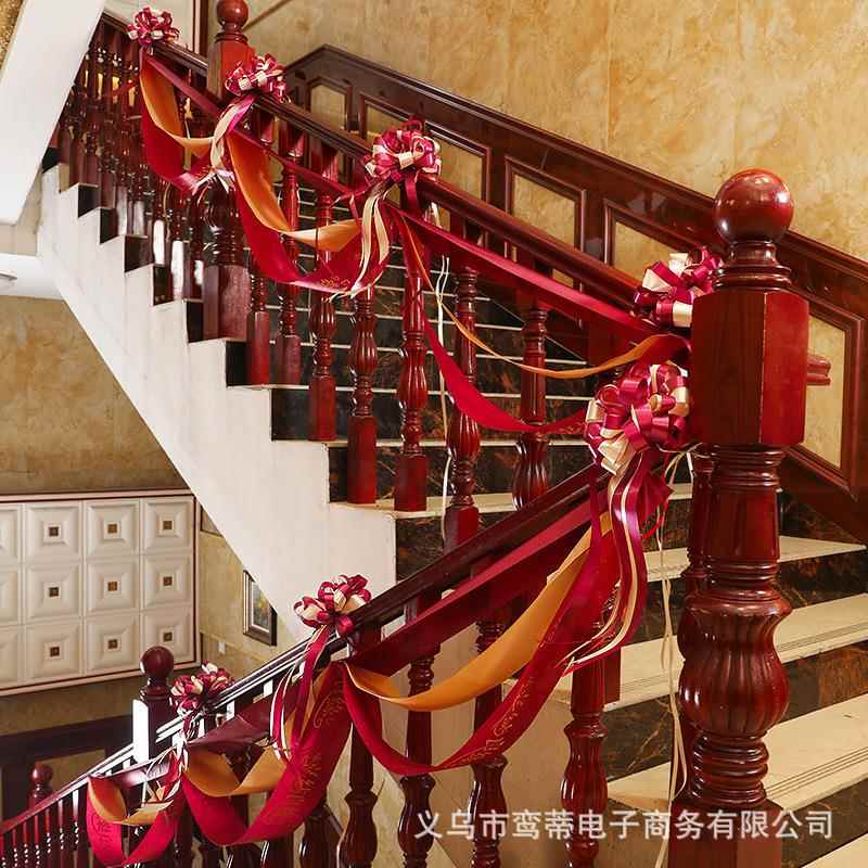 结婚楼梯扶手装饰纱幔布置套装婚礼彩带拉花气球喜字婚庆用品大全
