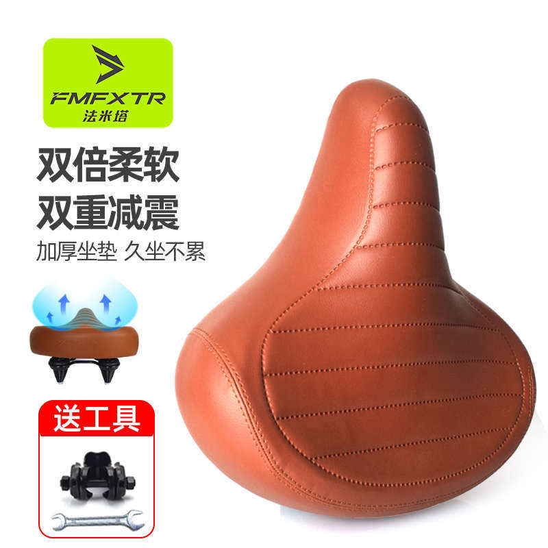 山地自行车坐垫公路车超软座垫坐鞍舒适型座椅加厚单车垫车座配件