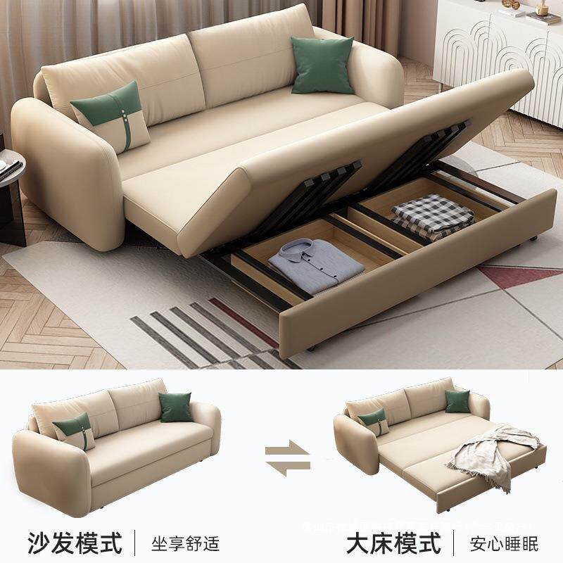 小户型客厅奶油风两用沙发床推拉伸缩多功能双人储物折叠沙发床