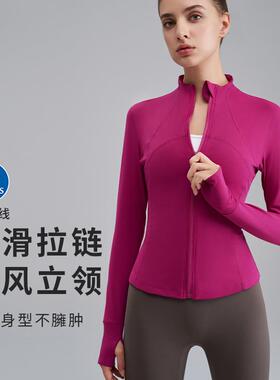 Yoga clothes, top, stand up collar, yoga sports jacket,