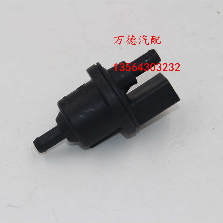 B5帕萨特 领驭 新领驭 途安 活性碳罐控制阀 电磁阀