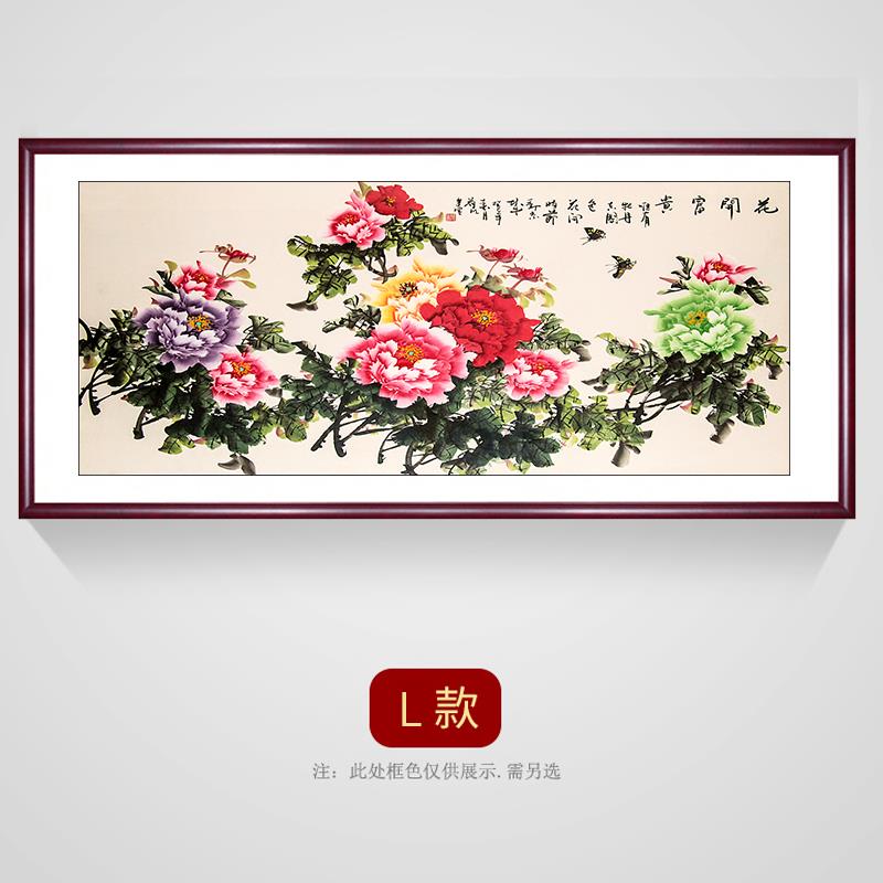 新款画新中式客厅装饰牡丹花开富沙头发背景墙画卧室贵床挂画书房图片