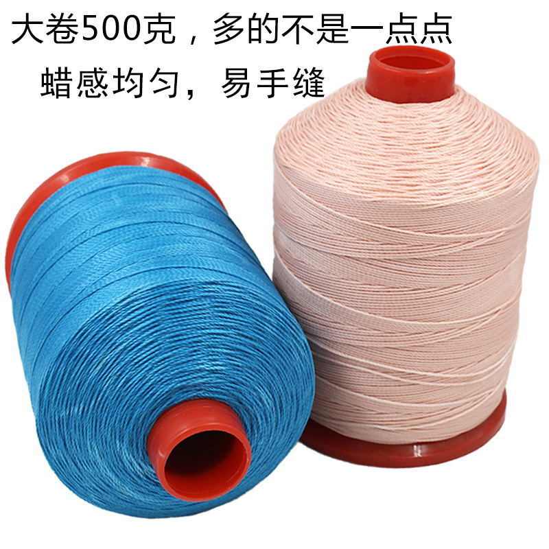 手缝皮革蜡线 DIY编织1mm圆蜡线大卷1斤厂家供应涤纶蜡线手绳股线