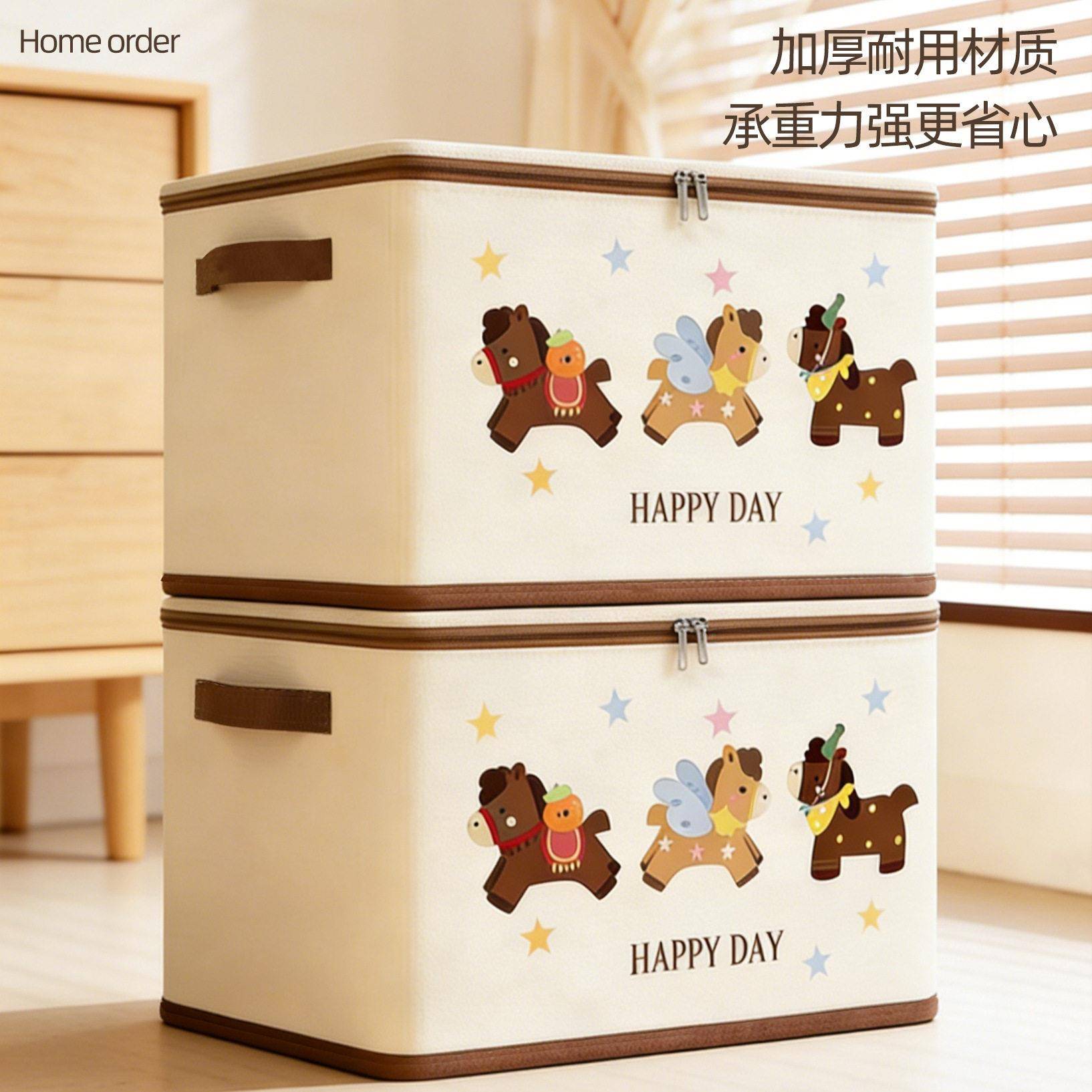 带锁收纳箱家用衣服被子超大整理箱零食柜子大容量折叠收纳储物箱