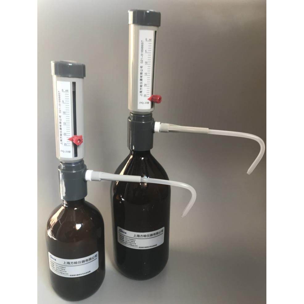 0-25ml玻璃套筒式可调定量加液器/瓶式加液器/500ML棕色瓶加液器