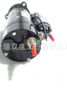 供应德科42MT 1113942 起动马达