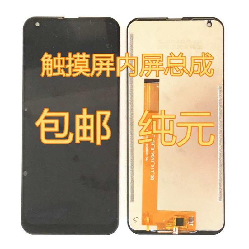 金立k40pro总成 GLY1620触摸屏 K50PRO屏幕 M10PRO一体屏外屏内屏