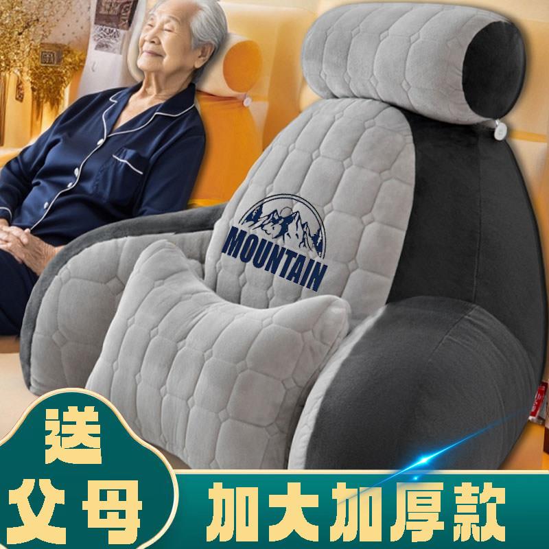 夏季加厚加大靠背垫冰丝护腰护颈床头U形靠枕 沙发腰靠适用老人