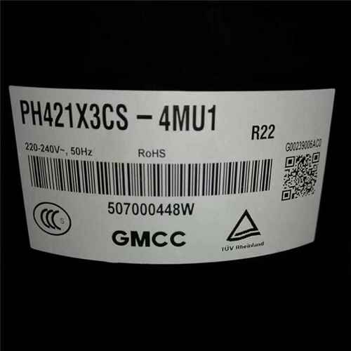 PH421X3CS-4MU1 PH441X3CS-4MU1 PH430M3CS全新美芝空调压缩机3匹