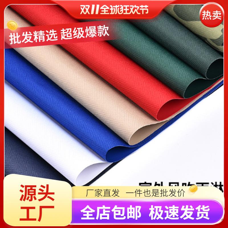 户外夜市帐篷四脚伞棚子摆摊用简易防遮雨棚遮阳棚默认项绢花