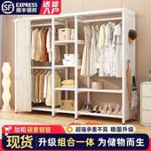简货易衣柜洞洞板落地卧室围挂衣架子衣架置物架简组易见详情装 式