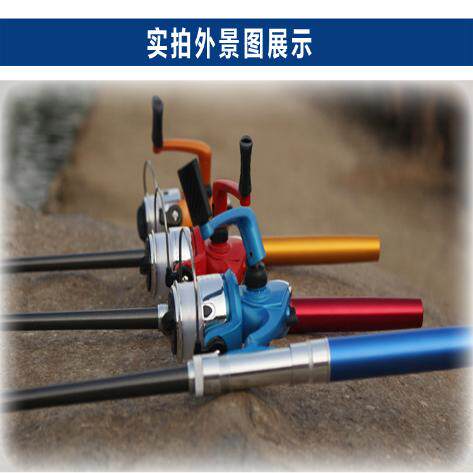 钓鱼竿鱼竿鱼竿钢笔便携溪流竿