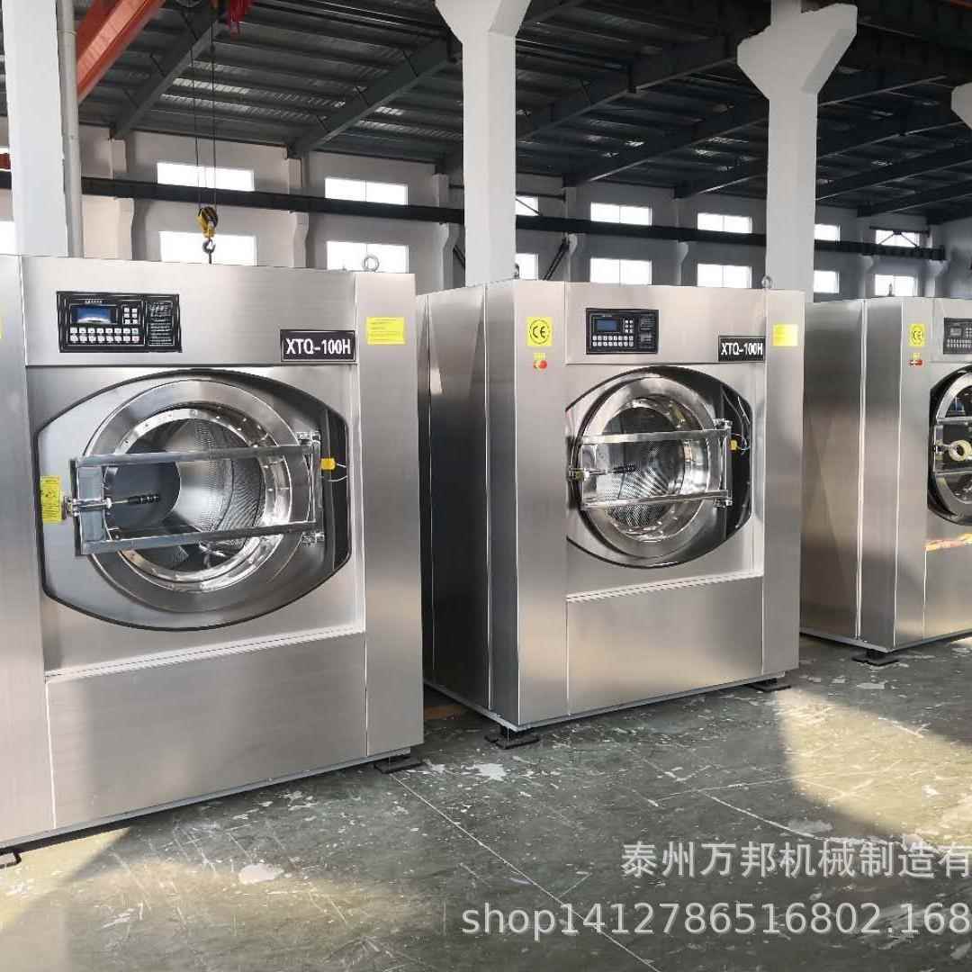 全自动隔离式洗脱机卫生隔离式洗衣机防静电防尘隔离式洗衣机100