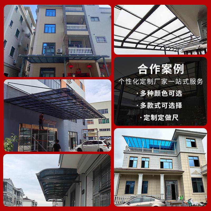 铝合金车棚合抱式小区汽车充电桩遮雨棚别墅庭院车库停车棚户外