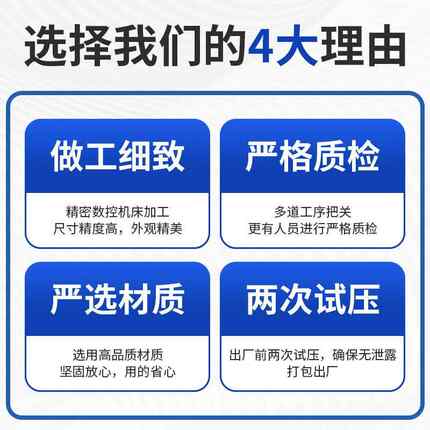 门阀动TR-10B电行执器